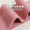Niña pantimedias primavera otoño fino de una pieza de algodón calcetines calcetines bebé niños leggings estilo medio grueso exterior Specification image